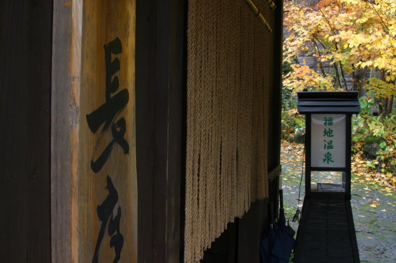 Yumoto Choza Hotel Takayama  Eksteriør billede